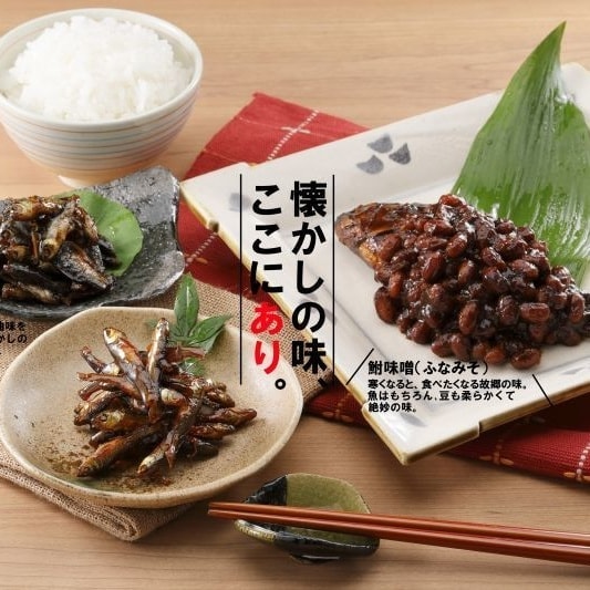 鈴木食品有限会社