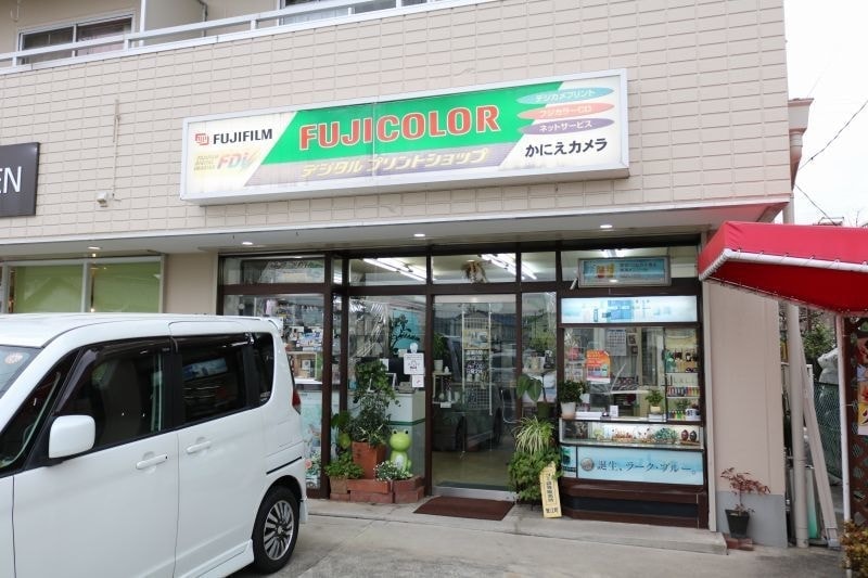 かにえカメラ