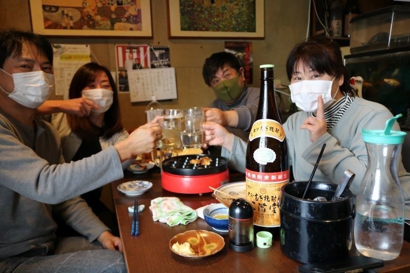 居酒屋 宴