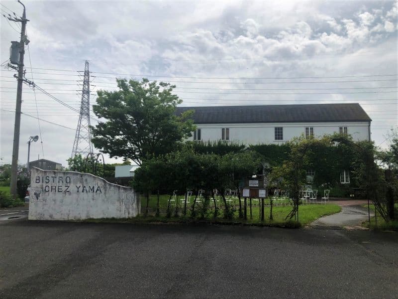 BISTRO C HEZ YAMA ビストロ・シエ・ヤマ