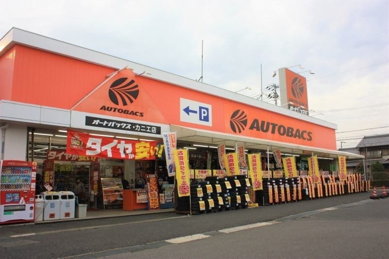 オートバックス・カニエ店