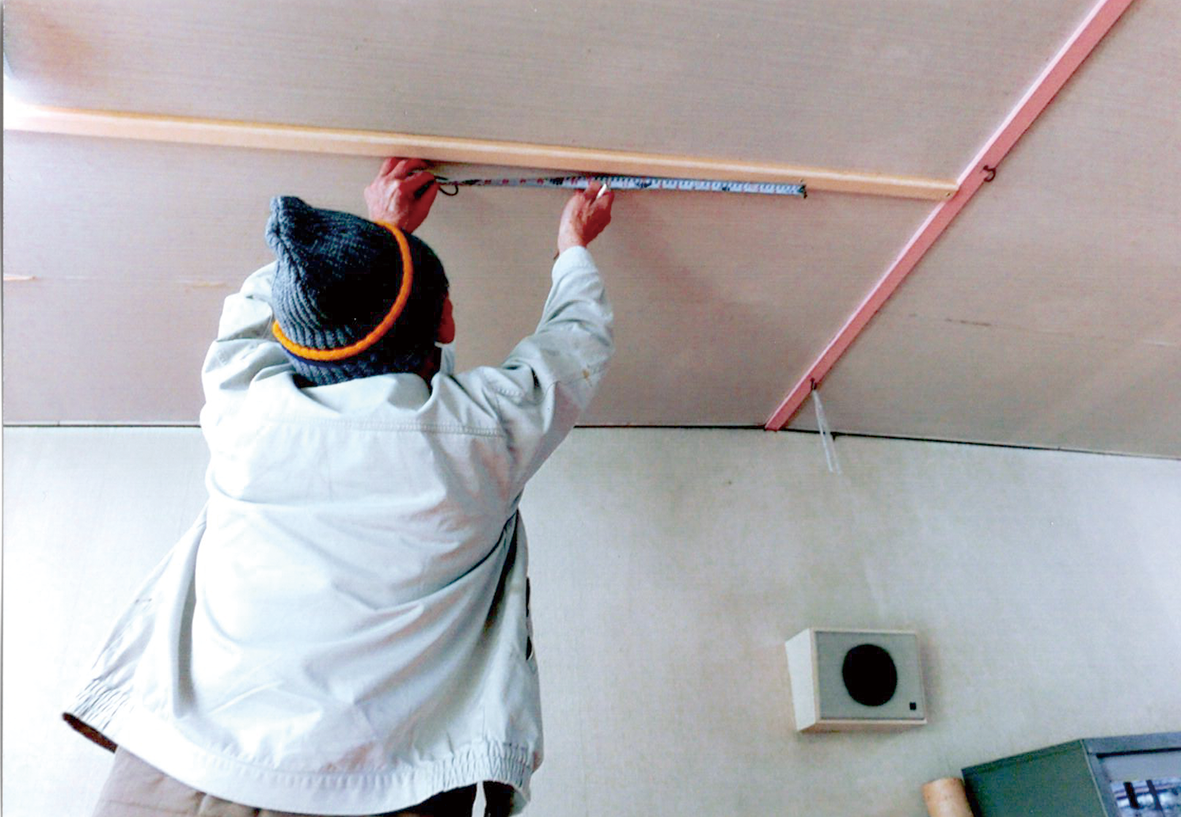 インテリア イトー