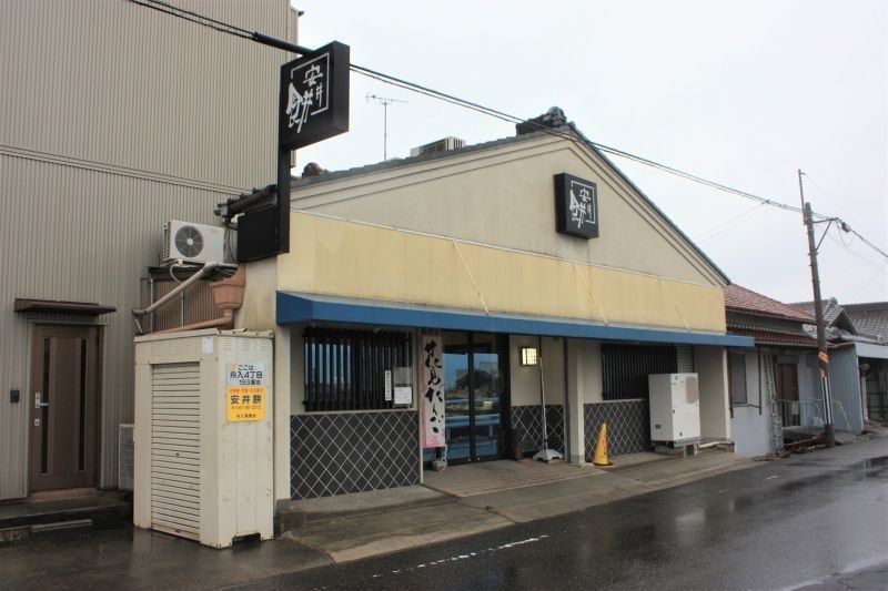 安井餅