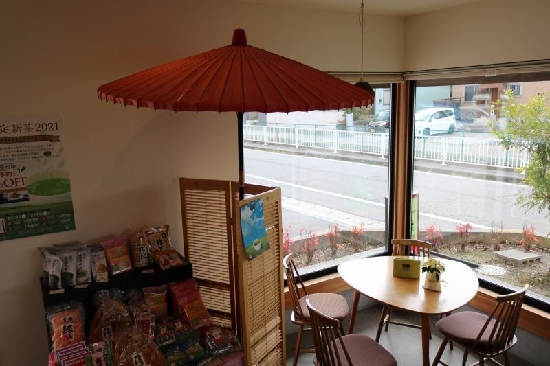 有限会社 お茶の香風園