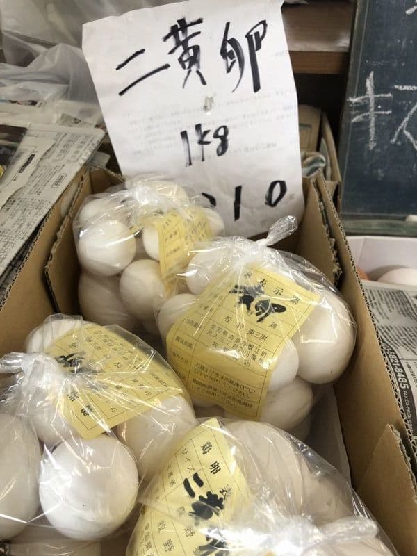 牧野商店