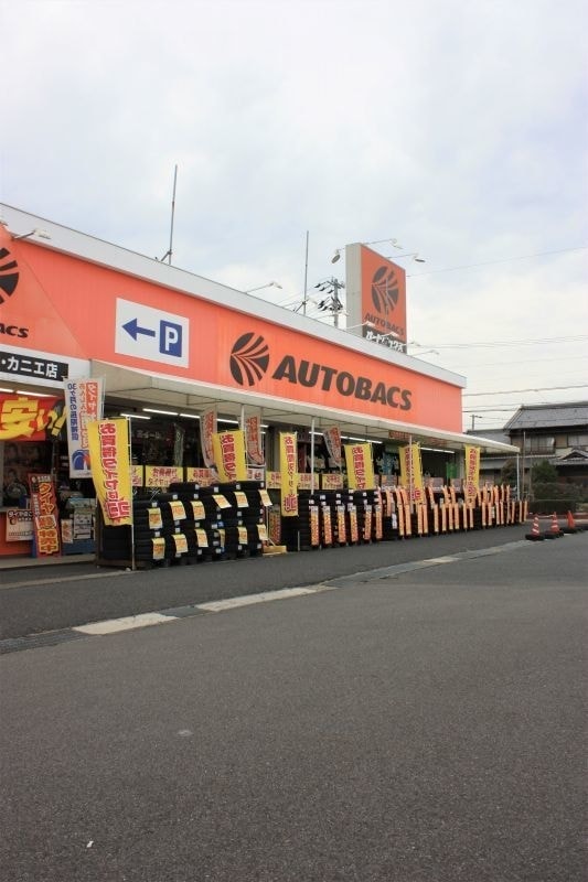 オートバックス・カニエ店