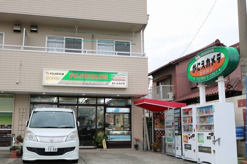 かにえカメラ