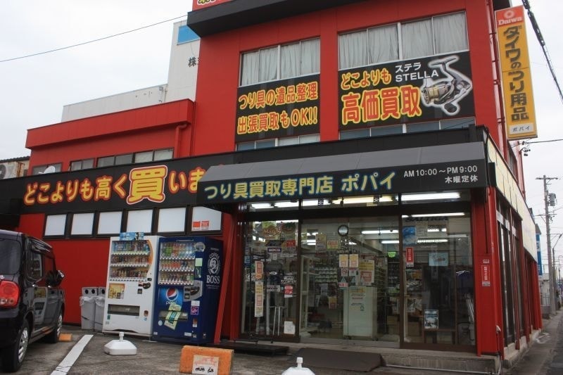 カニエのポパイ