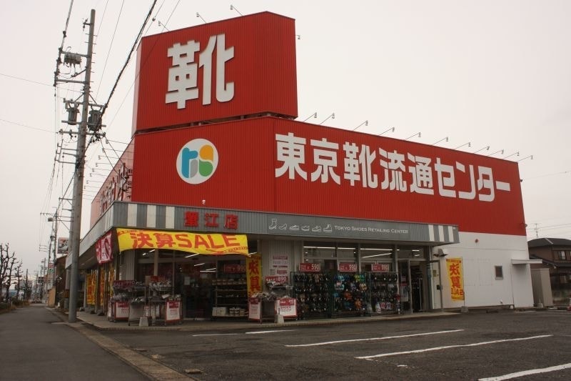 東京靴流通センター 蟹江店