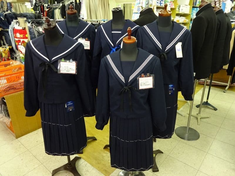 制服のツノダ(株式会社ツノダ)