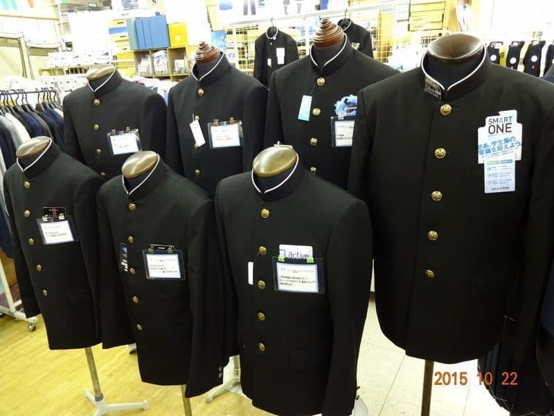 制服のツノダ(株式会社ツノダ)