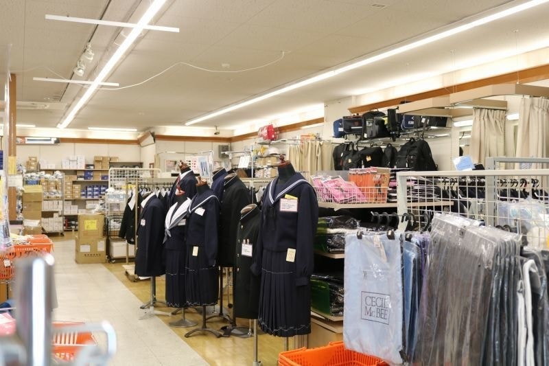 制服のツノダ(株式会社ツノダ)
