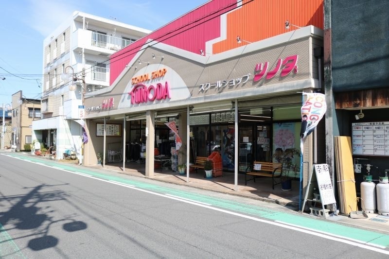 制服のツノダ(株式会社ツノダ)