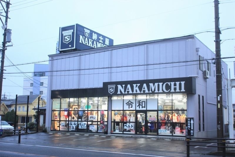 メンズウェアービックストアー なかみち