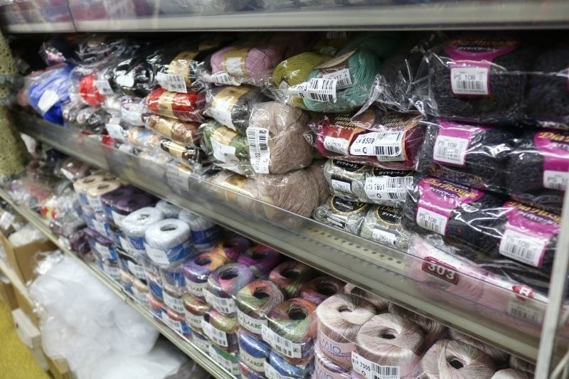 まるや手芸品店