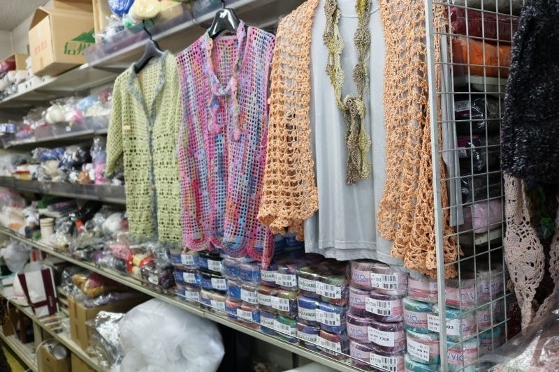まるや手芸品店