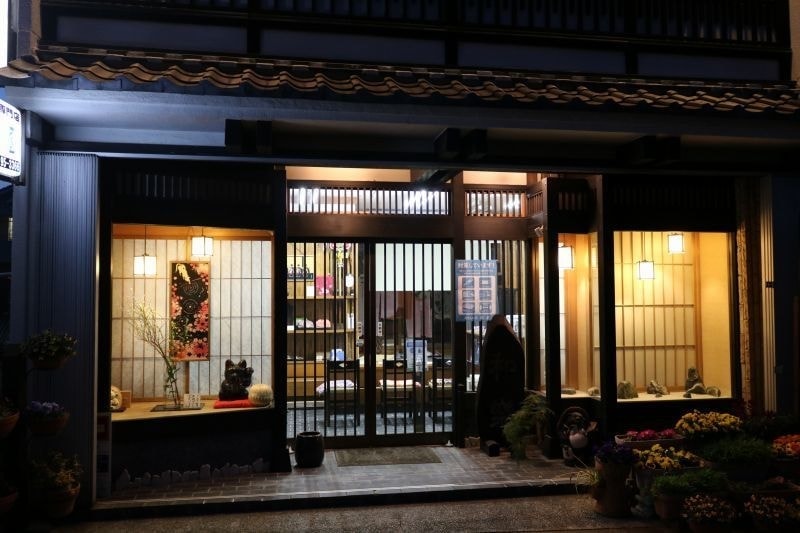 御きもの処 都屋