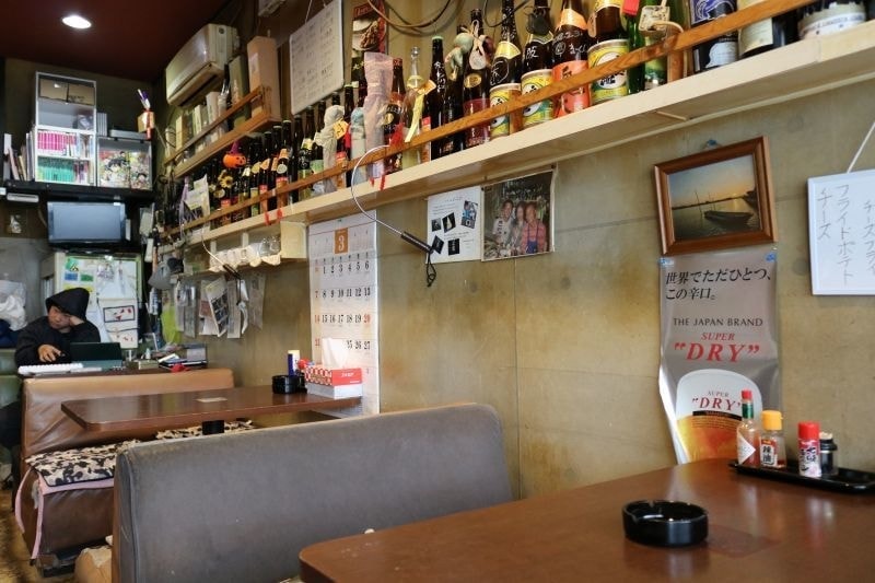 居酒屋 宴