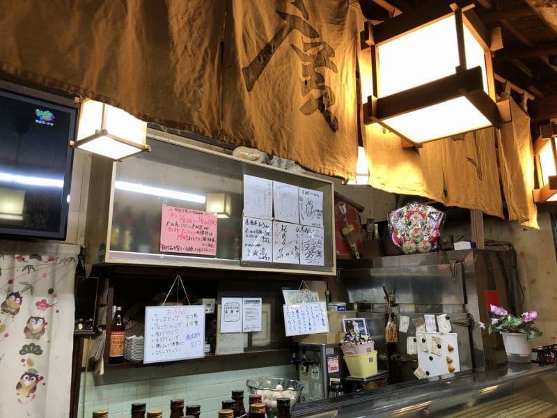 居酒屋ひろ(旧かにえ廣寿司)