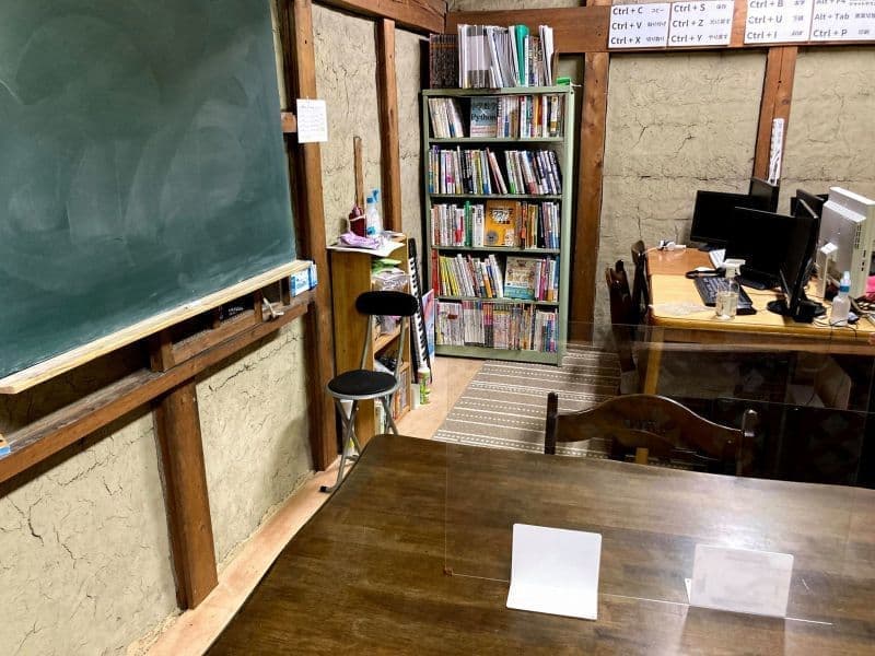 プログラミング教室 秘密基地