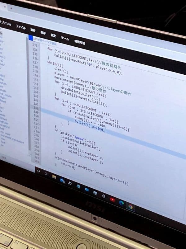プログラミング教室 秘密基地