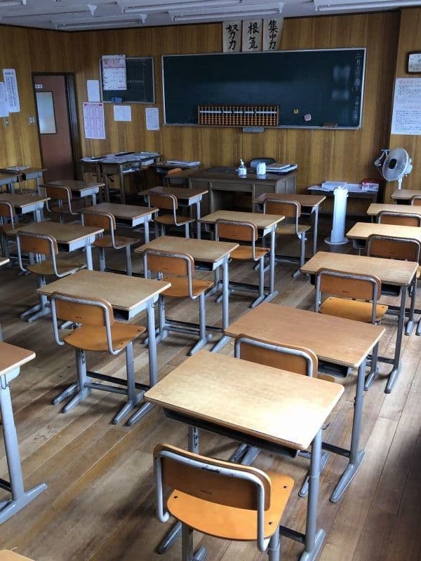 ひかり珠算学園