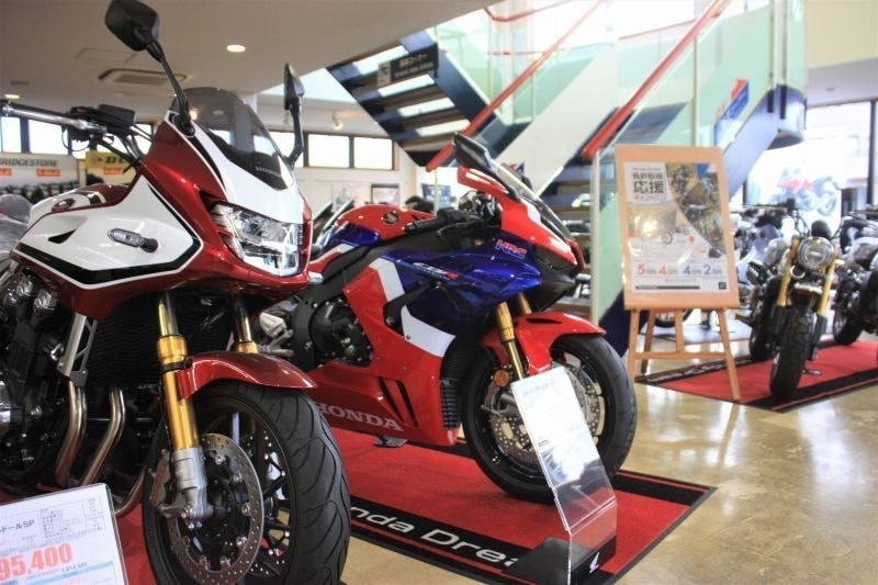 ホンダドリーム名古屋西