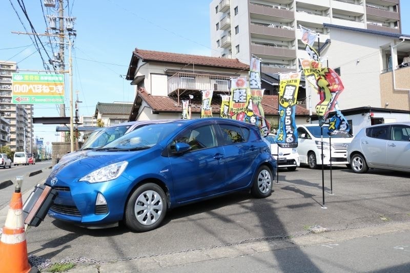 カーリース専門店 (有)S・Aコーポレーション