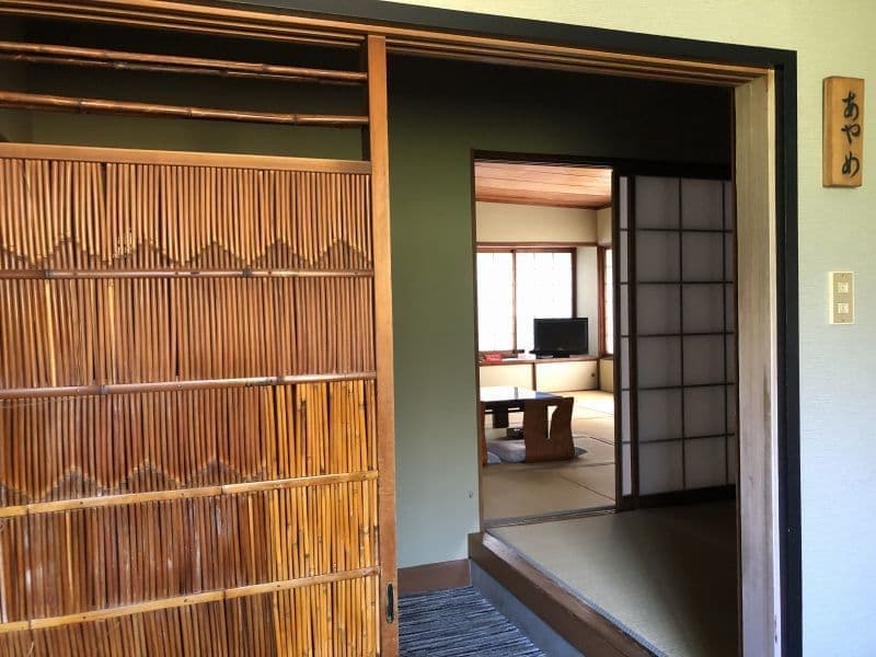 尾張温泉郷 湯元館