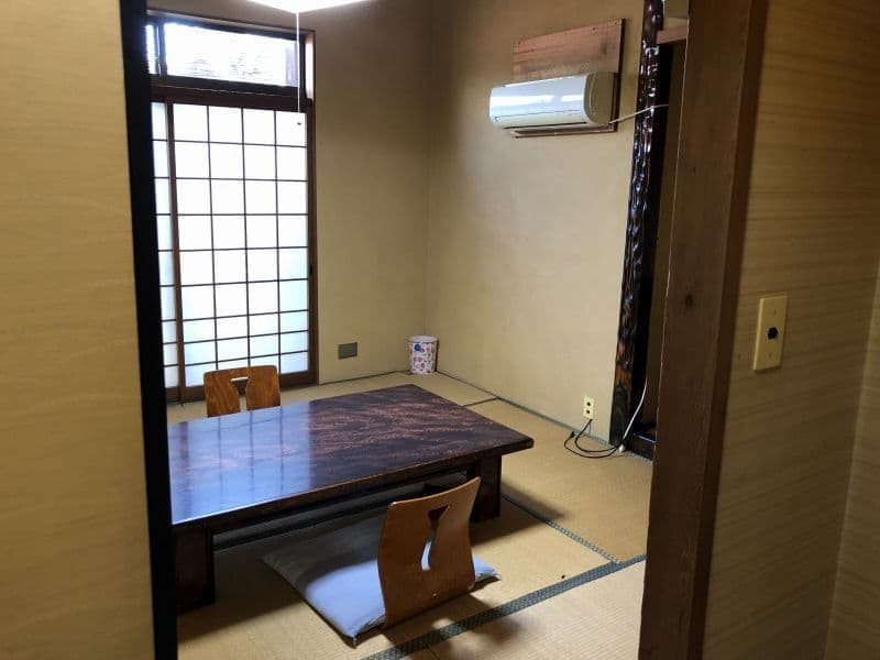 尾張温泉郷 湯元館