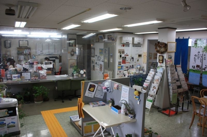 蟹江住宅設備株式会社