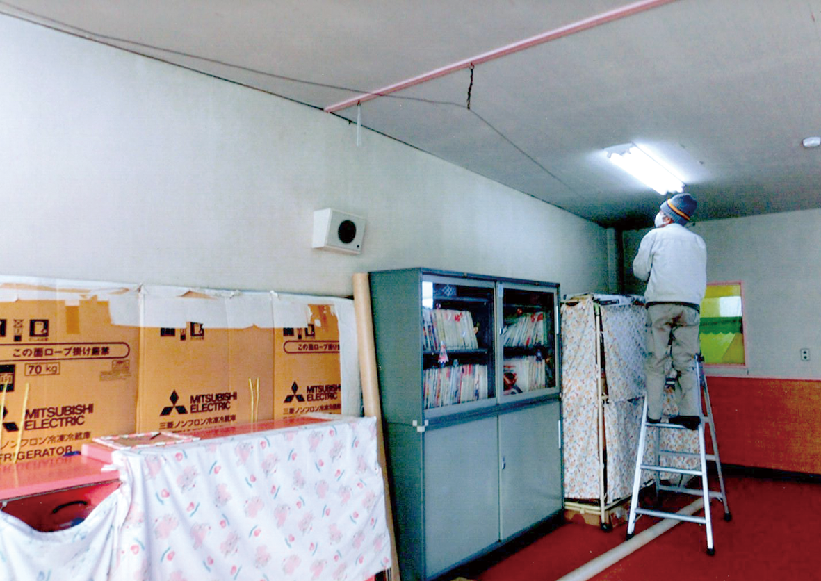 インテリア イトー