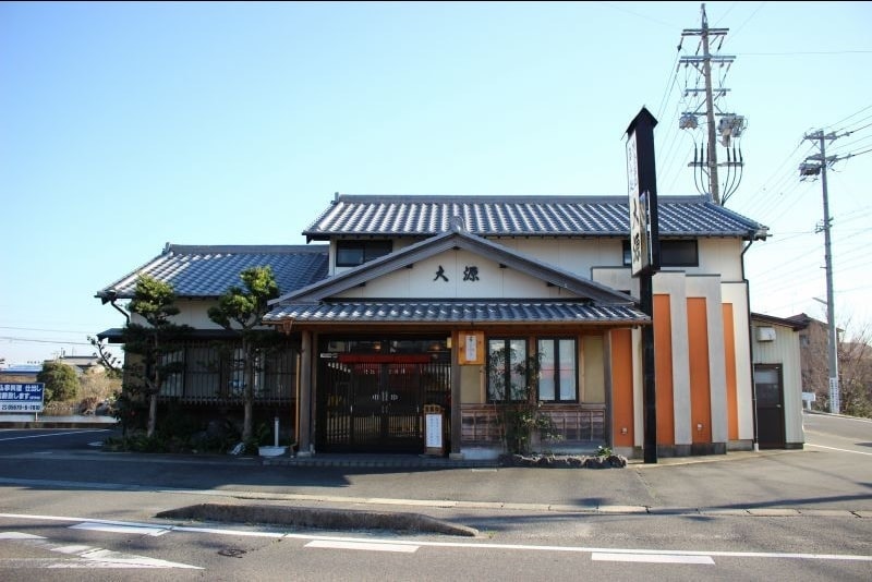 大源