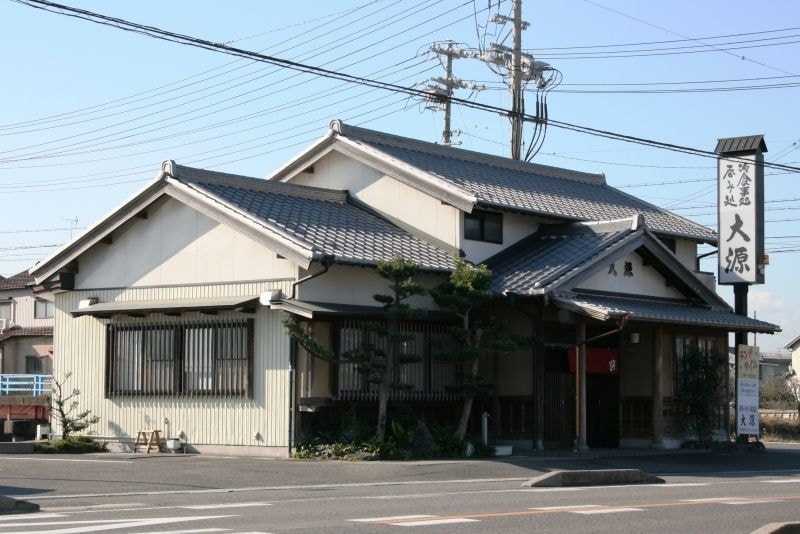 大源