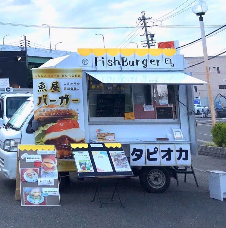 PePoの ココだけキッチン