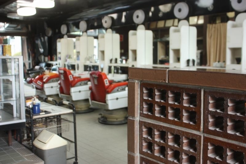 ヘアーサロン 上田