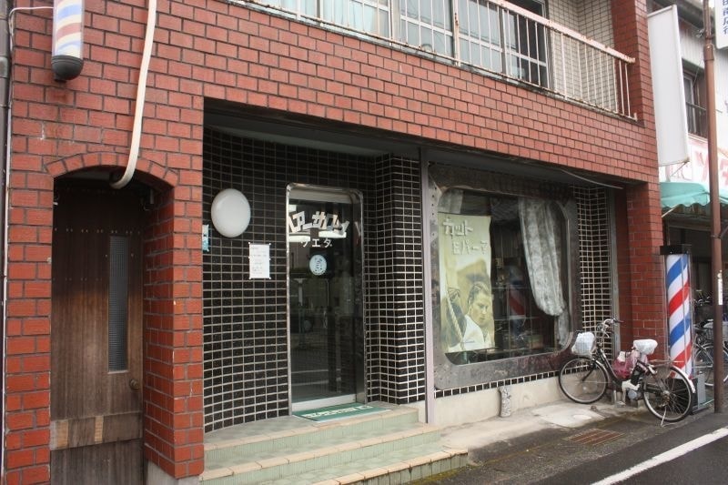 ヘアーサロン 上田