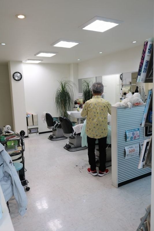 イトウ ヘアーデザイン