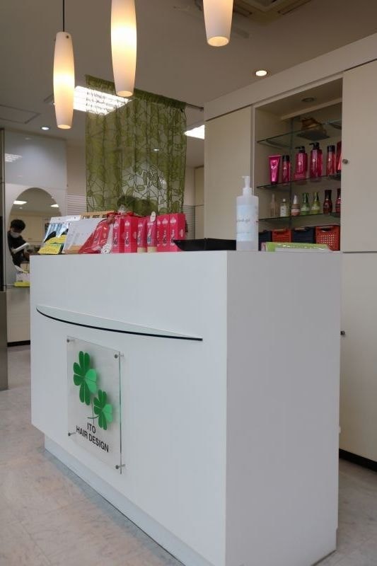 イトウ ヘアーデザイン